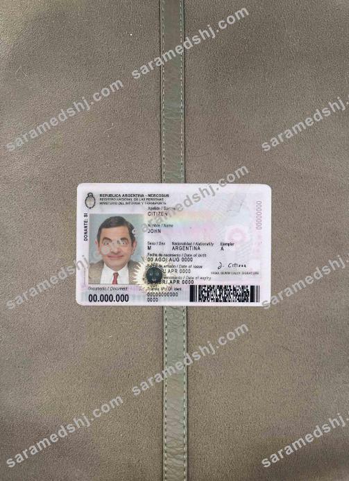 Argentina ID card 2020 – present photolook FRONT